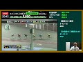 【競輪ライブ】2023 6 18 静岡競輪・小松島競輪決勝戦！