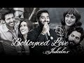 Bolloywed Love Jukebox 2024 | Best of Arijit Singh | Non Stop Love