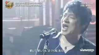 再up 2022年 / ASKA 太陽と埃の中で