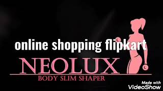 NEOLUX HOT 🔥 SHAPERS