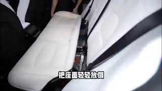 Model3 后排拆卸指导