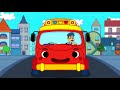 公交车的轮子 wheel on the bus part1 wekiz nursery rhymes u0026 songs for children