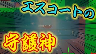 【ゆっくり実況】かわいいカタツムリを守れ！守護神シールド（ミニキル集つき）【ミルクチョコ】