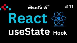 #11 useState Hook in React (Telugu)