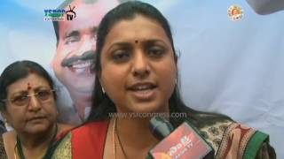 YSRCP MLA Roja \u0026 Bhumana Karunakar Reddy Protests on filing Illegal Case on YS Jagan at Tirupati