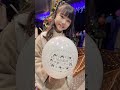 nmb48🎈渋谷凪咲ちゃん卒業コンサート💐🫶🏻✧︎ nmb48 渋谷凪咲 卒業コンサート @nmb48official りりしおチャンネル👩‍👧