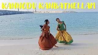 KANNODU KANBATHELLAM |Jeans |Semiclassical dance |Prianka Chandrasekharan |Anusha Anitha Remesh