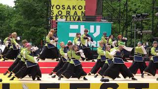 東京理科大学Yosakoiソーラン部　2018YOSAKOIソーラン祭り6/10(日)　メイン会場