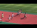 2017東北高校陸上新人戦 10.1 200m予選