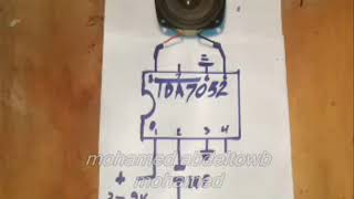 دائرة مكبر صوت سهله جدا   sempel amplifier