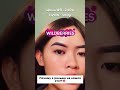 Идеальные ресницы за минуту wildberries ozon