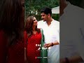 Wang Tut😌❤️Gayi Gurnam😱Bhullar | Vicky Dhaliwal | #shortsfeed #shorts #gurnambhullar #viral Newsong