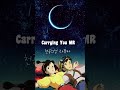 s103. 너를 태우고 플룻연주 carrying you 천공의 성 라퓨타 ost 반주 너를태우고 천공의성라퓨타 플룻연주 flutecover 지브리플룻