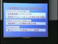 金型メーカーのＩＴ導入による金型設計・製造技術の現状と人材育成