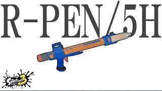 This is a pen 【Splatoon3】