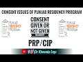 CIP/PRP Consent Issues Explained/Consent Given or Not Given meaning FCPS/MD/MS Selection