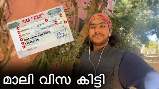 🇸🇳 i Got my MALI visa | dakar senegal