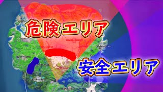 【フォートナイト】立ち回り解説（初心者でもビクロイできる）