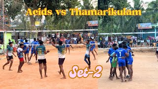 Acids vs Thamarikulam Set-2  Muhilankudieruppu  match