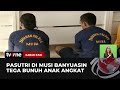 Keji! IbuTega Bunuh Anak Angkat dengan Cara Dicekik | Kabar Pagi tvOne