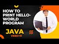 How to create First java Program on Eclipse || Java 