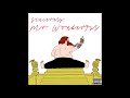 Action Bronson - Terry