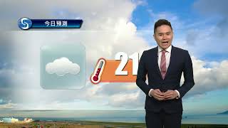 早晨天氣節目(12月29日上午7時) - 科學主任何俊傑