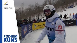 Benjamin Cavet | Men's Moguls | Lake Placid | 1st place | FIS Freestyle Skiing