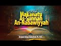 Contoh Hadits Jawami' Al-Kalim - Ustadz Umar Baladraf, M.Pd.I حفظه الله (Eps. 52)