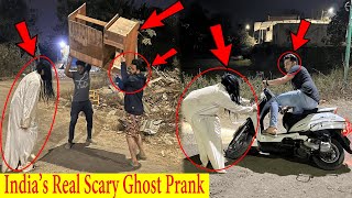 India's Best REAL Scary Ghost Prank | No 1 Ghost Horror Prank In World | MUST WATCH | Scariest Prank