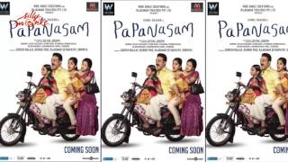 Papanasam Tamil Movie First Look | Kamal Haasan & Gouthami