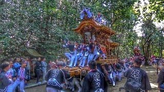 2018.10.13 富田林市 春日神社 だんじり 宮入り 彼方