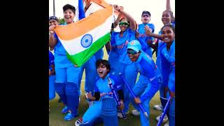 ICC U19 WOMAN'S T20 WORLD CUP 2023 WIN BY INDIA #indian #cricket #short #worldcup #T202023 #winner