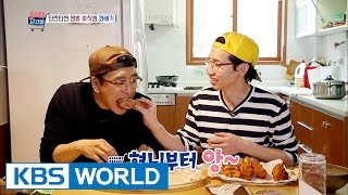 Master and failed housemen meets at Jeongneung [Mr. House Husband / 2017.01.03]