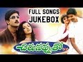 Chirunavvuto (చిరునవ్వుతో) Movie ~ Full Songs Jukebox ~ Venu, Shaheen