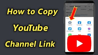 How to Copy YouTube Channel Link on Mobile | Copy Your YouTube Channel Url Link