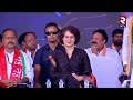 ప్రియాంక గాంధీ ఆసిఫాబాద్ బహిరంగ సభ live 🔴 priyanka gandhi public meeting at asifabad rtv