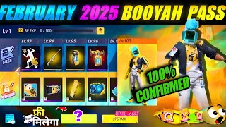 February Booyah Pass 100% Confirm | Next Booyah Pass | Free Fire New Event | FF New Event