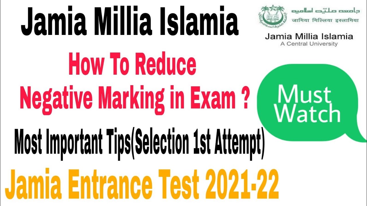 Jamia Millia Islamia Entrance Attempt Tips 2021-22 || Jamia Entrance ...