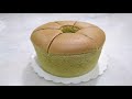 Pandan Chiffon Cake | Laysee's Kitchen