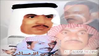 عيسى الاحسائي  الهوى ماهو غصيبة