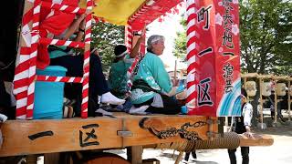 令和元年度　土崎港曳山祭り　旭町一区