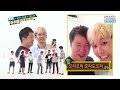 eng weekly idol 인피니트 랜덤 플레이 댄스 l ep.152