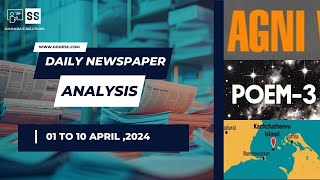 1 to 10 April 2024 - DAILY NEWSPAPER ANALYSIS IN KANNADA | CURRENT AFFAIRS IN KANNADA 2024 |