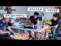 나이키 축구화 추천 리뷰 사이즈 고르는 팁 feat.나이키 티엠포 레전드9