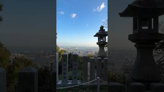 【神社からの眺め】#保久良神社 #神戸市 #阪急岡本