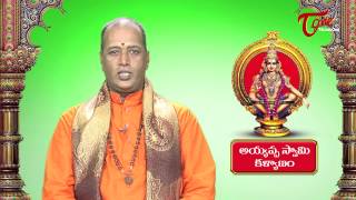 Significance of Ayyappa Swamy Kalyanam || By Brahma Sri Bhargava Guru Swamy