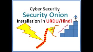 How to install Security Onion Tutorial in Urdu Hindi | Security onion in Urdu Hindi | Cyber Security