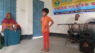 Churi Jo Khanke Dance Performance By Jannat Arin
