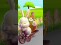 সাইকেল নিয়ে ঘুরাঘুরি 🚴‍♂️🚴‍♂️🚴‍♂️ shortvideo cutebaby shots